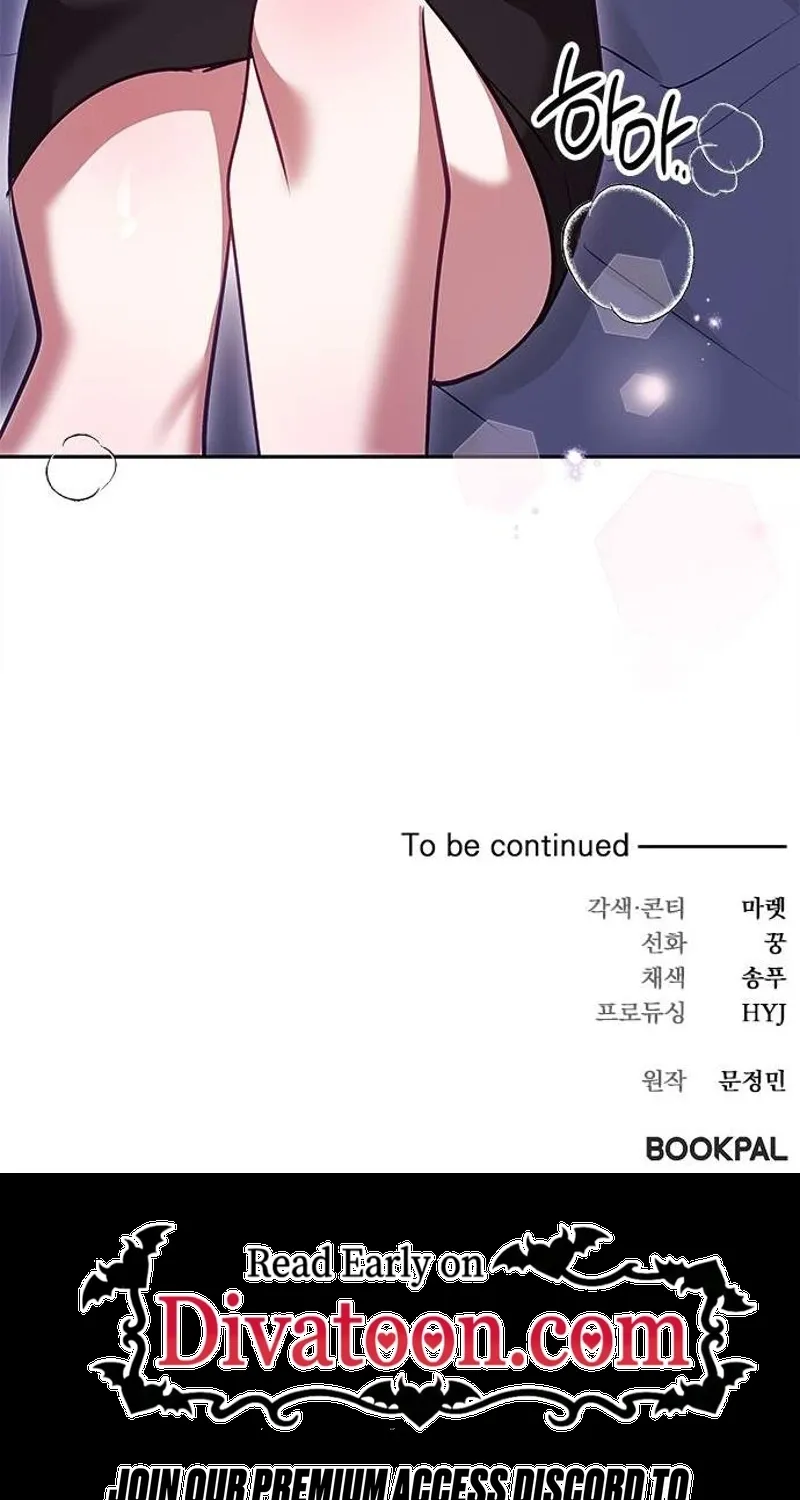 My Lewd Friend's Oppa Chapter 5 - page 79