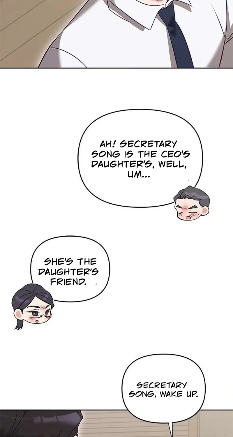 My Lewd Friend's Oppa Chapter 5 - page 8