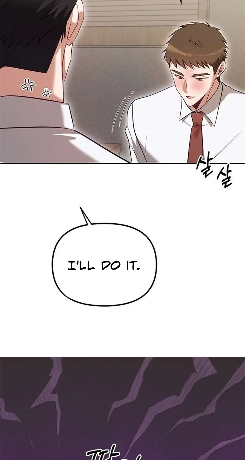 My Lewd Friend's Oppa Chapter 5 - page 9