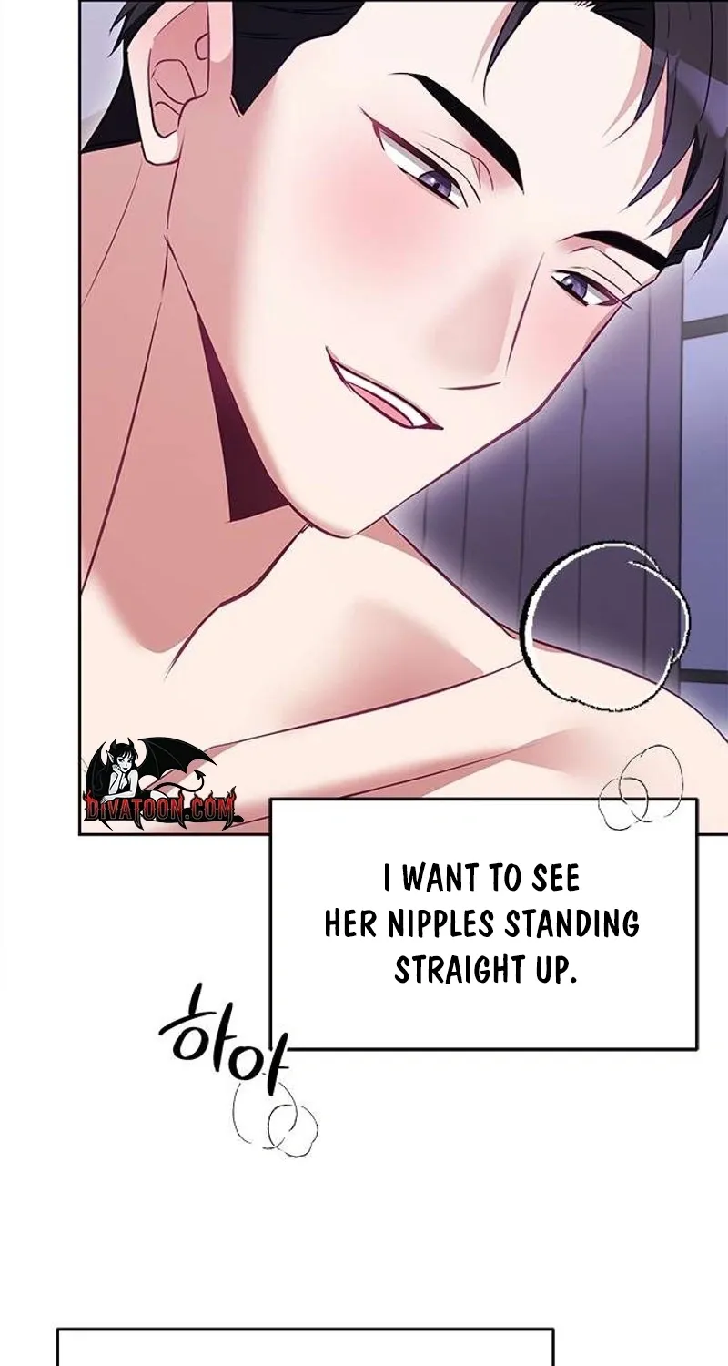 My Lewd Friend's Oppa Chapter 6 - page 11