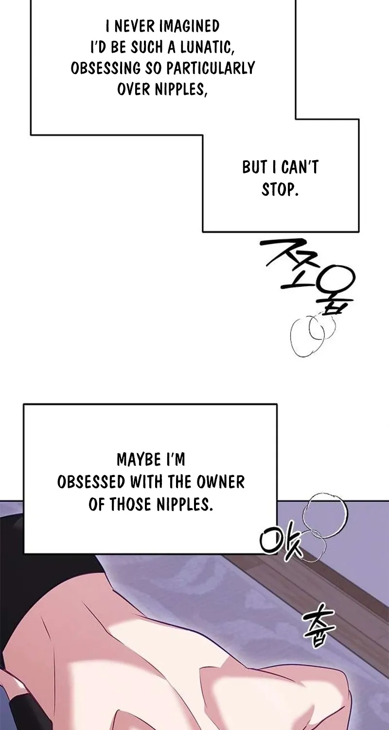 My Lewd Friend's Oppa Chapter 6 - page 12