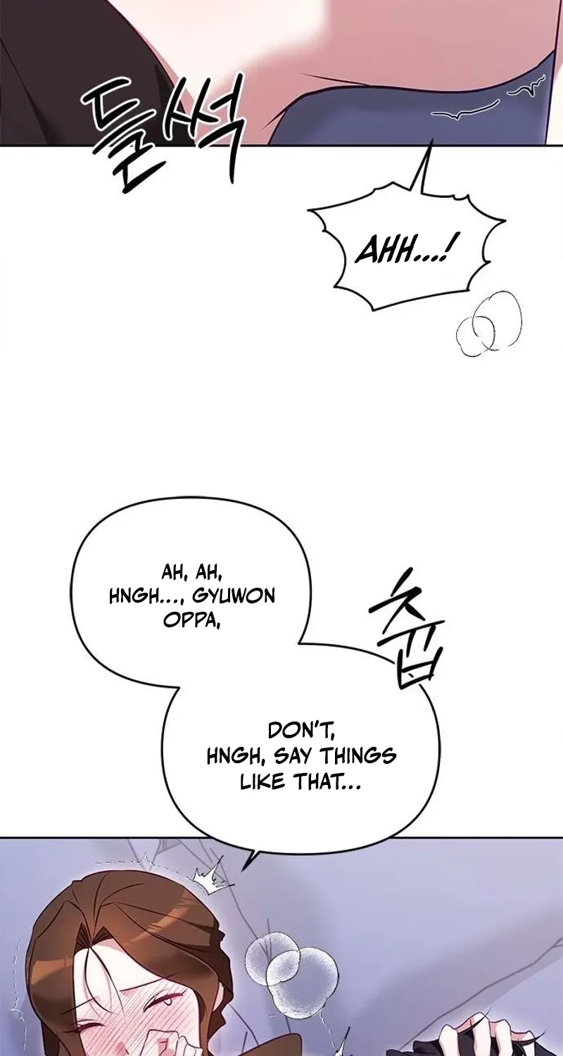 My Lewd Friend's Oppa Chapter 6 - page 16