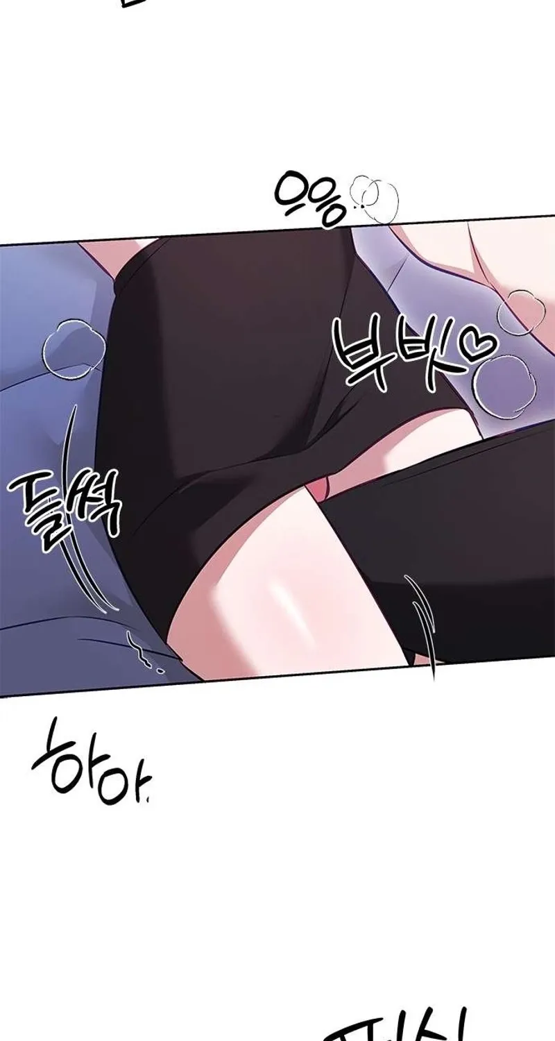 My Lewd Friend's Oppa Chapter 6 - page 18