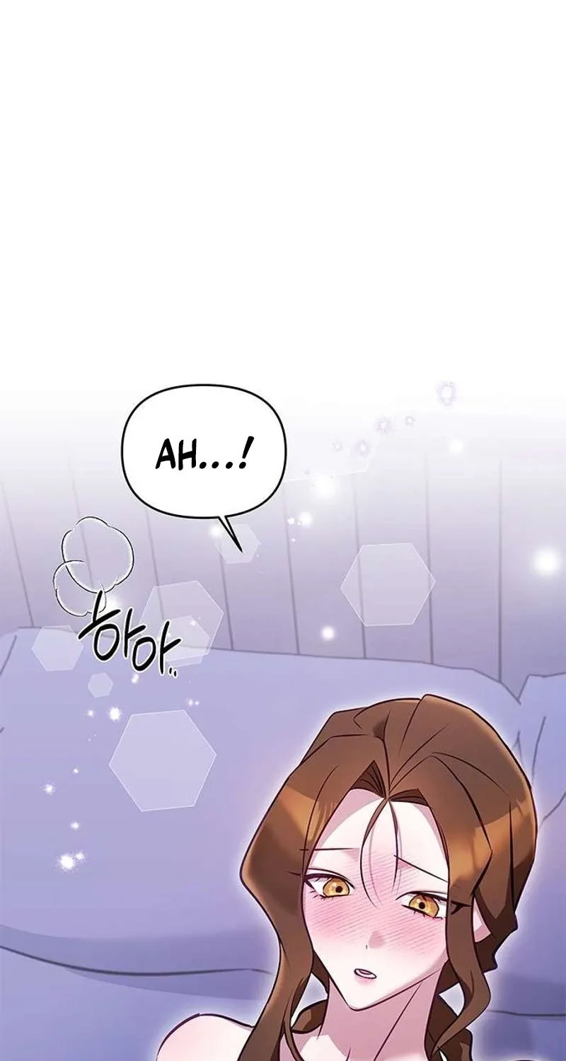 My Lewd Friend's Oppa Chapter 6 - page 2