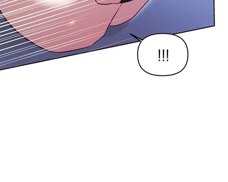 My Lewd Friend's Oppa Chapter 6 - page 20