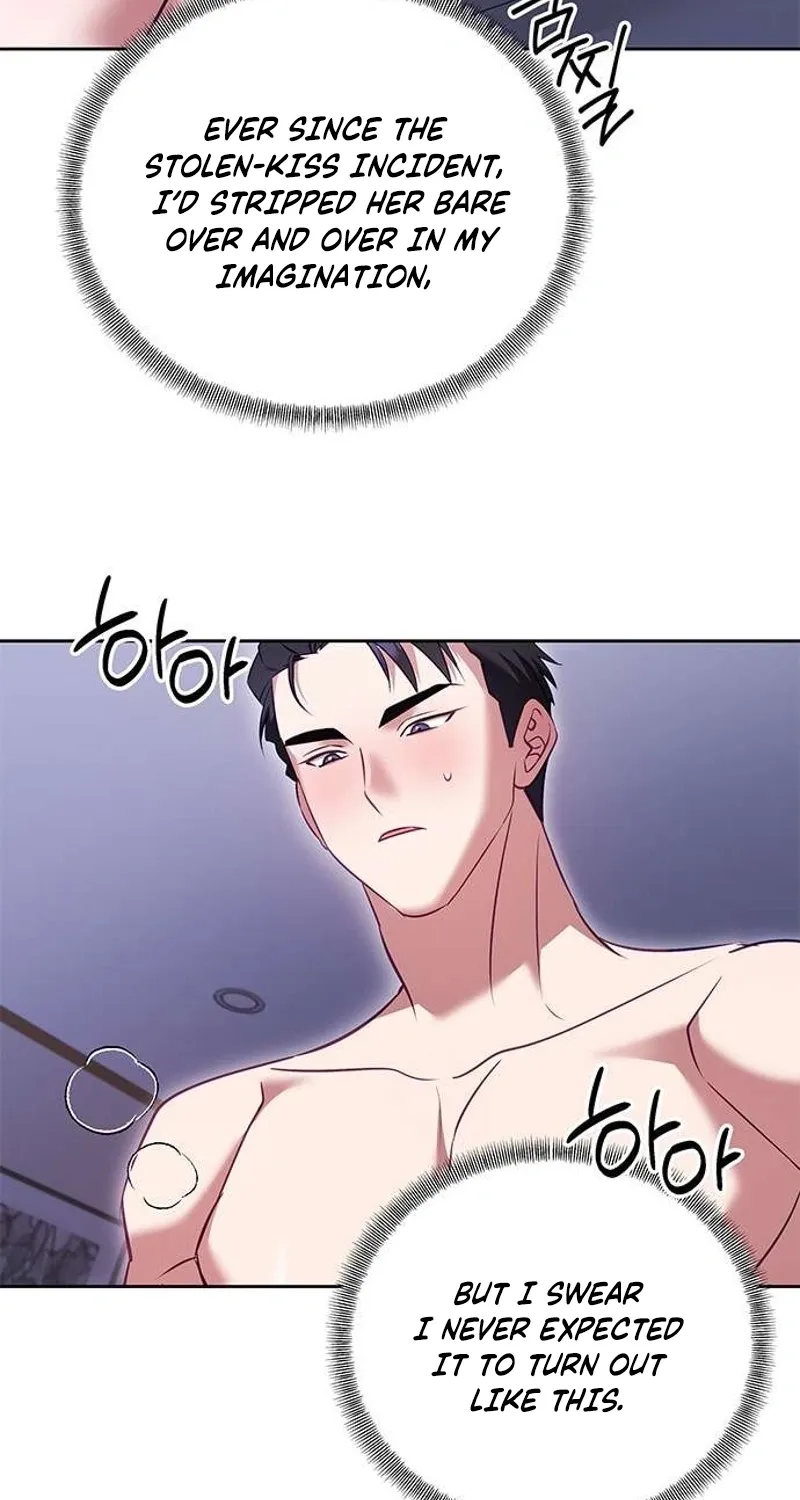 My Lewd Friend's Oppa Chapter 6 - page 22