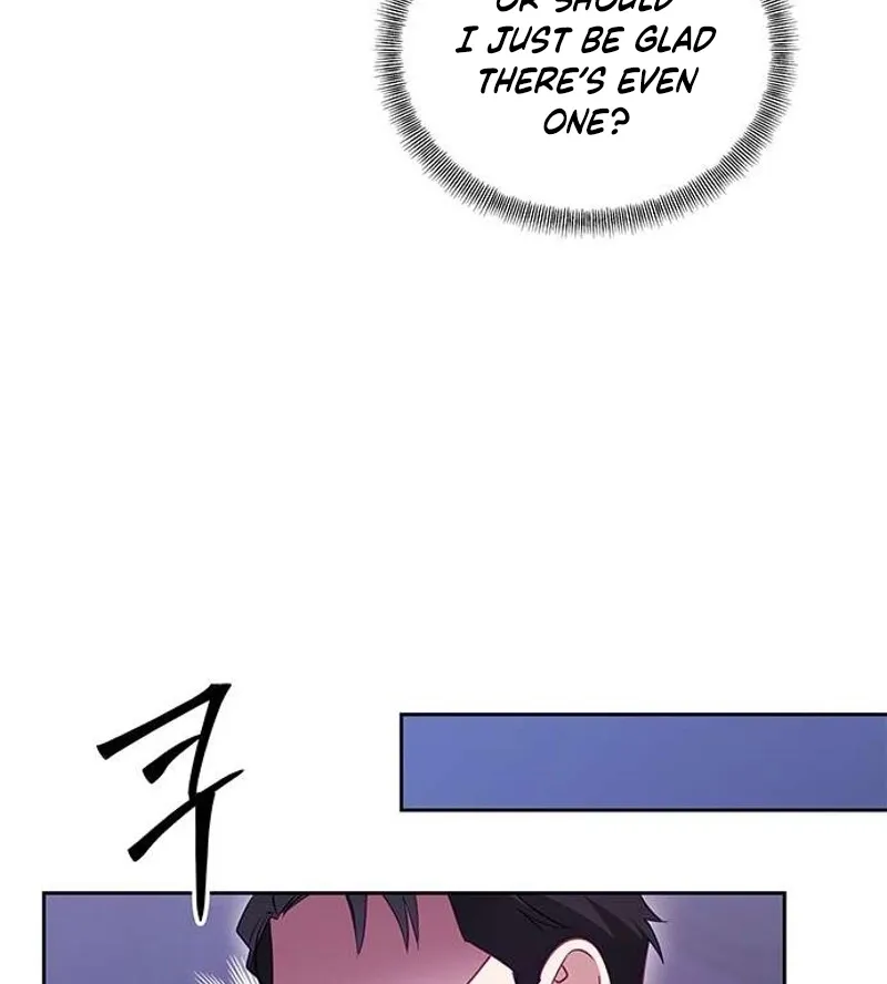 My Lewd Friend's Oppa Chapter 6 - page 25