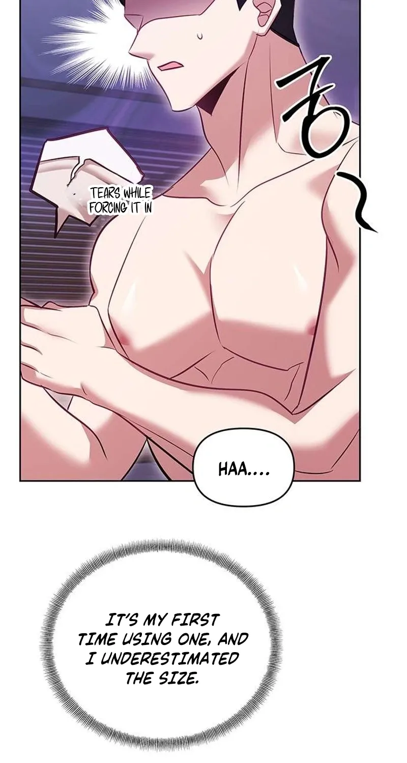 My Lewd Friend's Oppa Chapter 6 - page 26