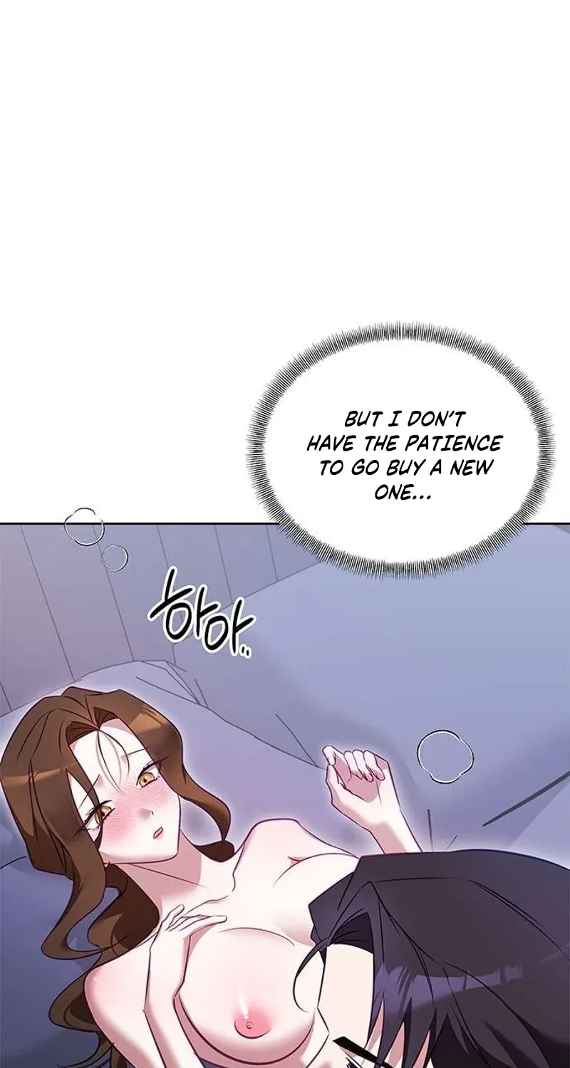 My Lewd Friend's Oppa Chapter 6 - page 27