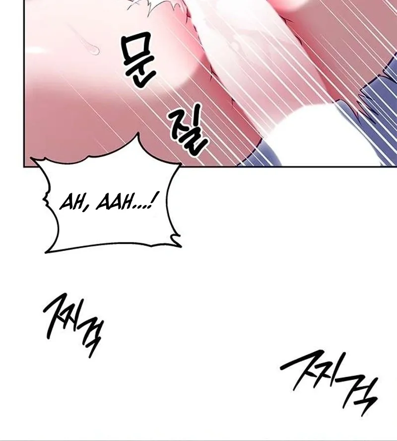 My Lewd Friend's Oppa Chapter 6 - page 30