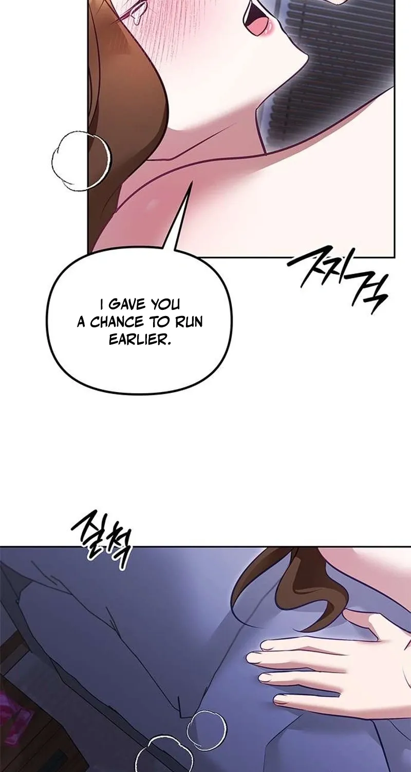 My Lewd Friend's Oppa Chapter 6 - page 34