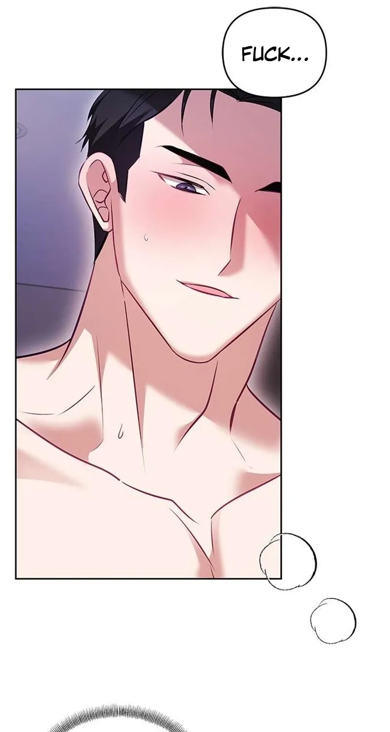 My Lewd Friend's Oppa Chapter 6 - page 4