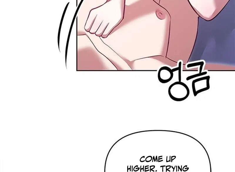 My Lewd Friend's Oppa Chapter 6 - page 45