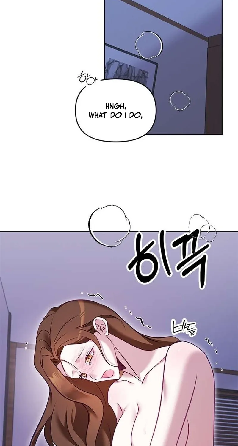 My Lewd Friend's Oppa Chapter 6 - page 48