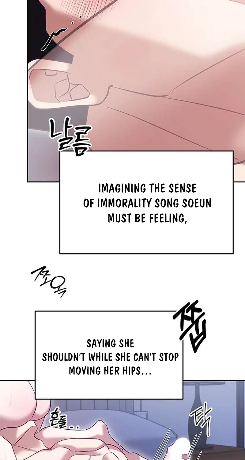 My Lewd Friend's Oppa Chapter 6 - page 54