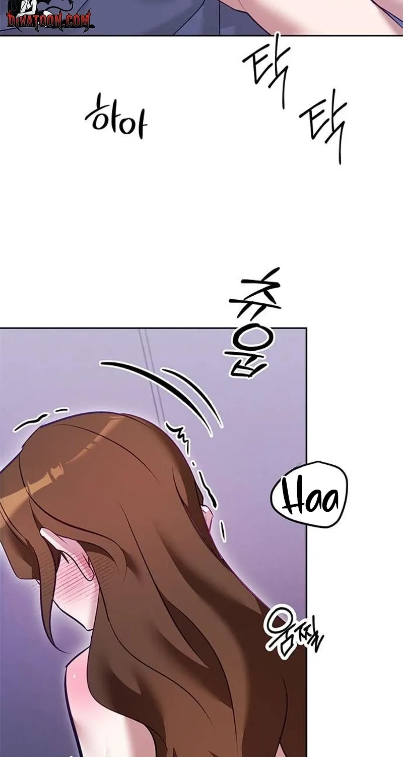 My Lewd Friend's Oppa Chapter 6 - page 56