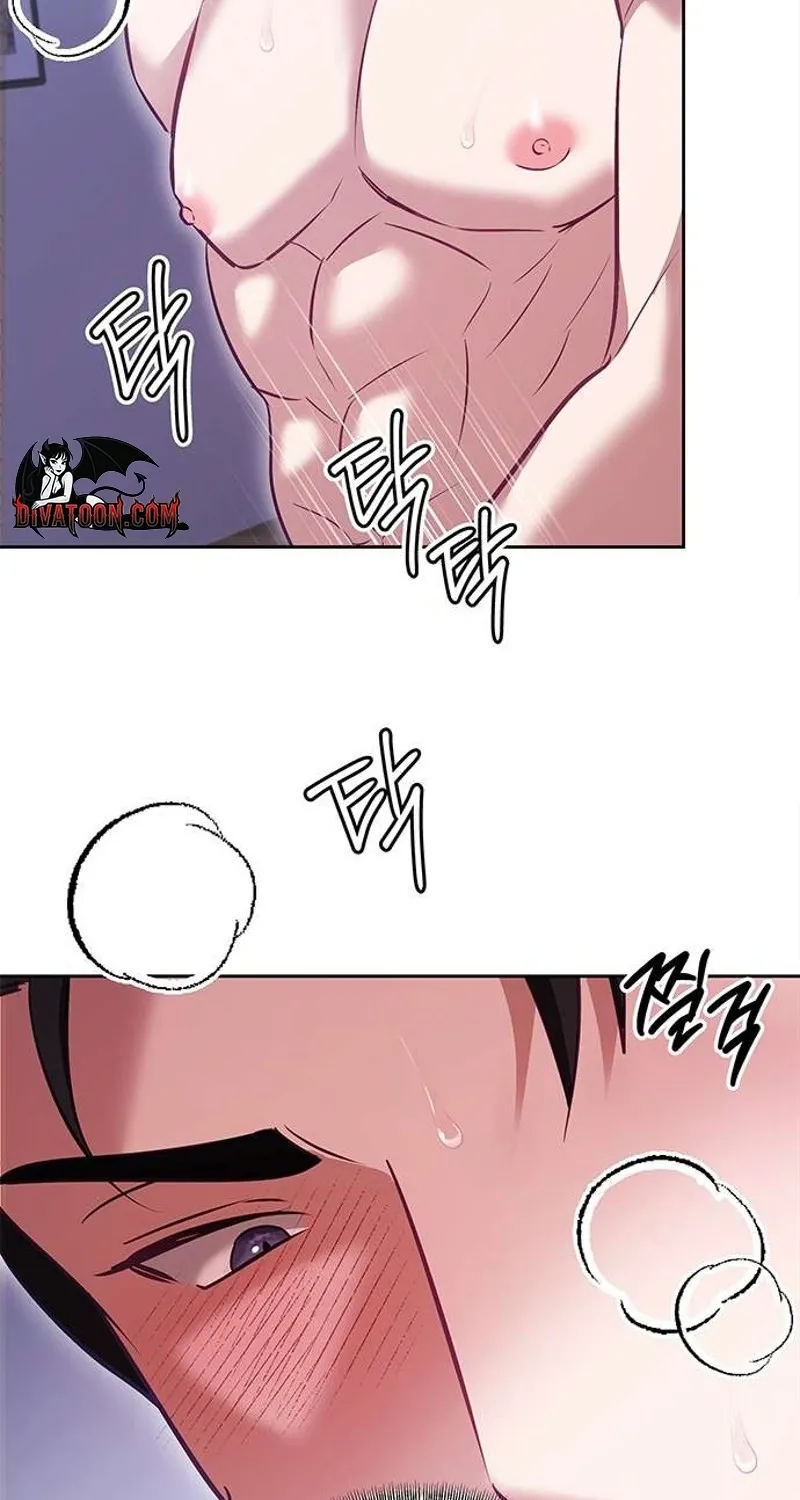 My Lewd Friend's Oppa Chapter 6 - page 63