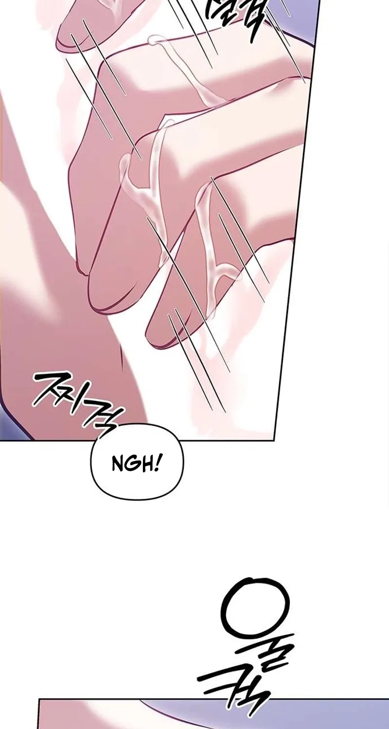 My Lewd Friend's Oppa Chapter 6 - page 66