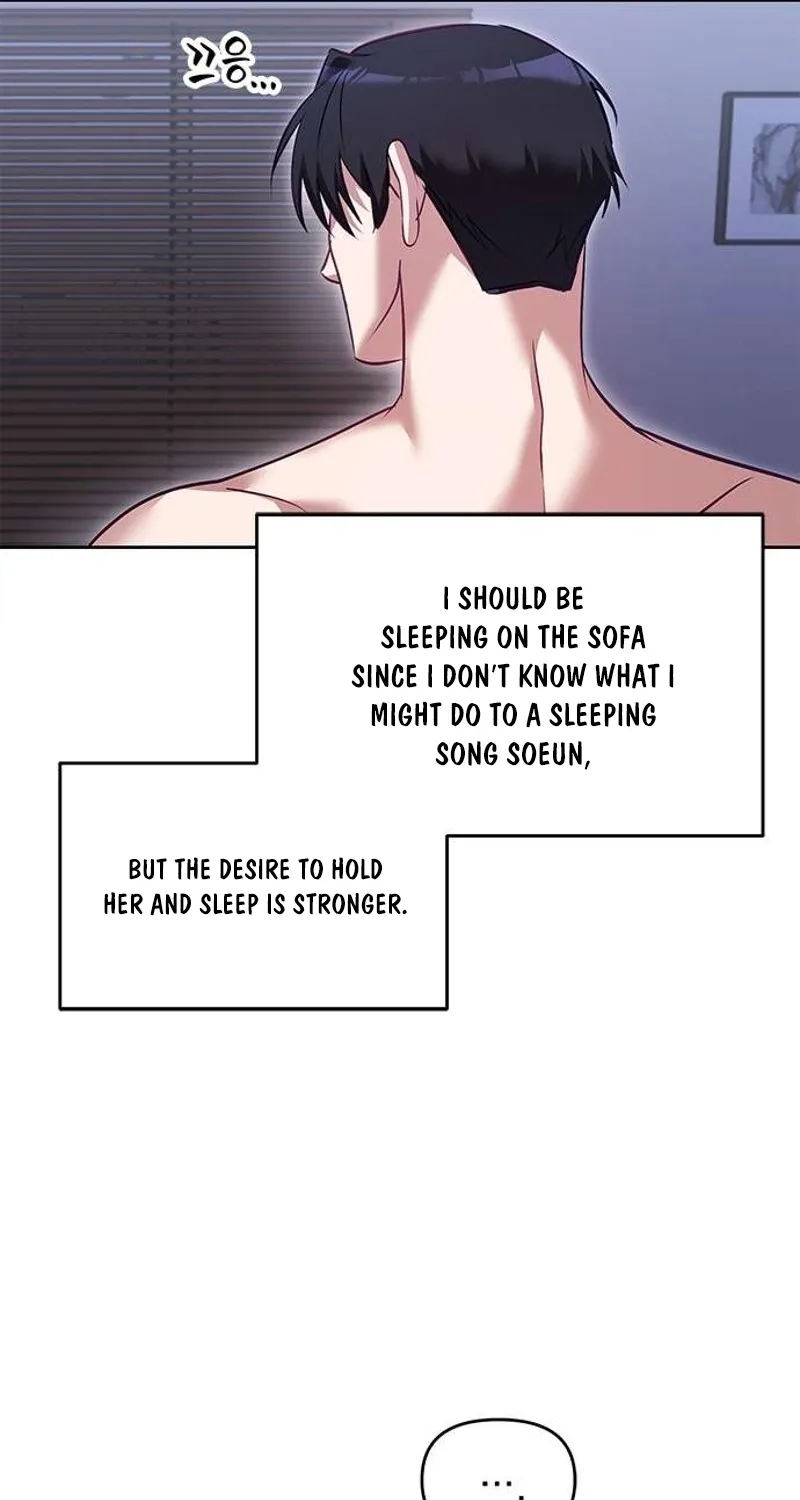 My Lewd Friend's Oppa Chapter 6 - page 71