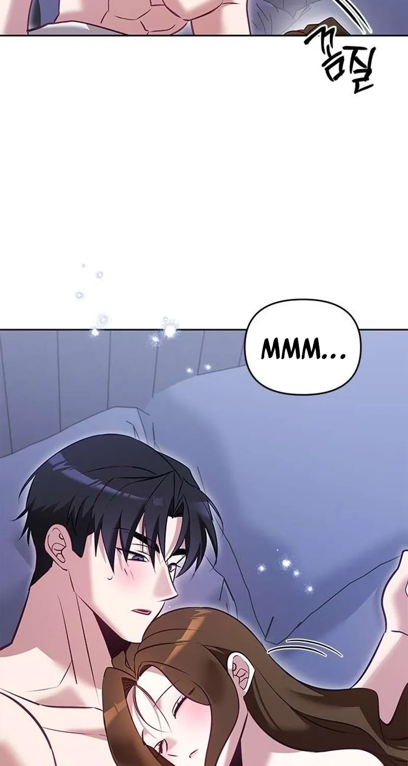 My Lewd Friend's Oppa Chapter 6 - page 73