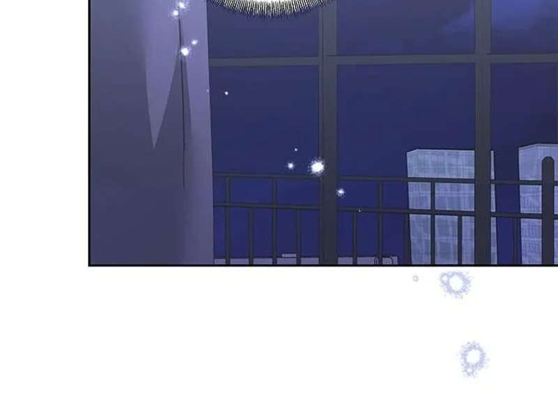 My Lewd Friend's Oppa Chapter 6 - page 75