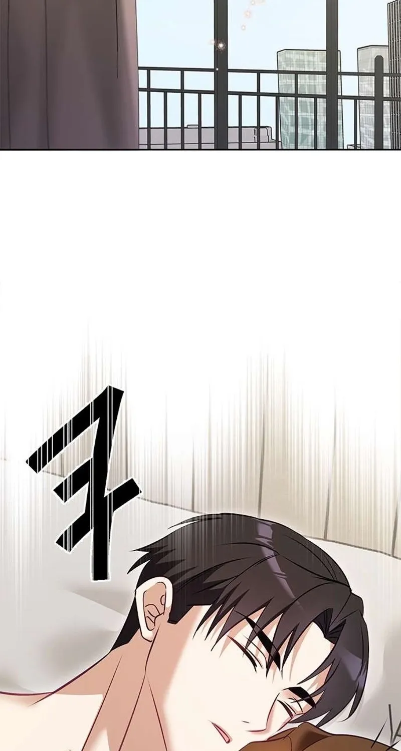 My Lewd Friend's Oppa Chapter 6 - page 77