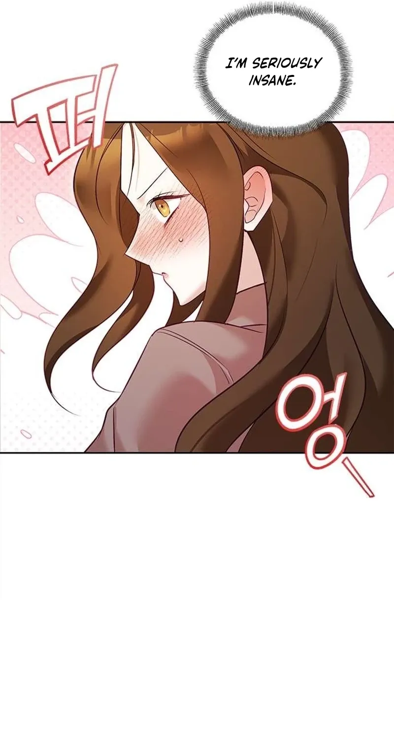 My Lewd Friend's Oppa Chapter 7 - page 11