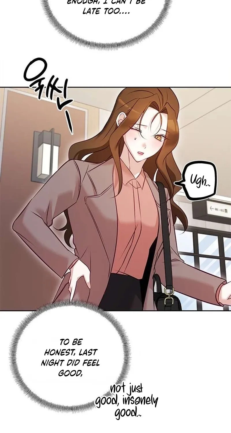 My Lewd Friend's Oppa Chapter 7 - page 13