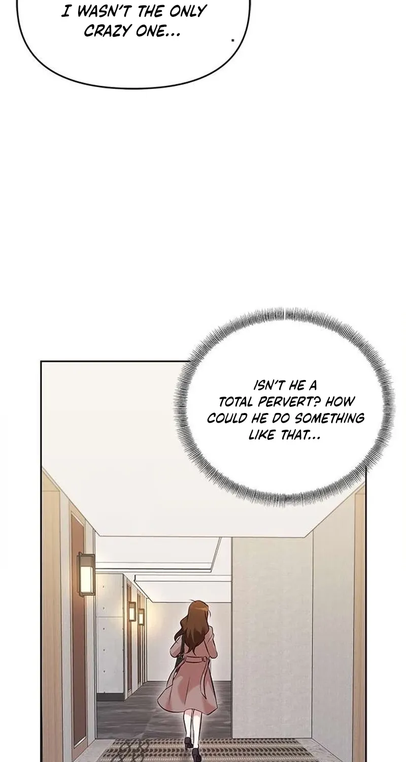 My Lewd Friend's Oppa Chapter 7 - page 16