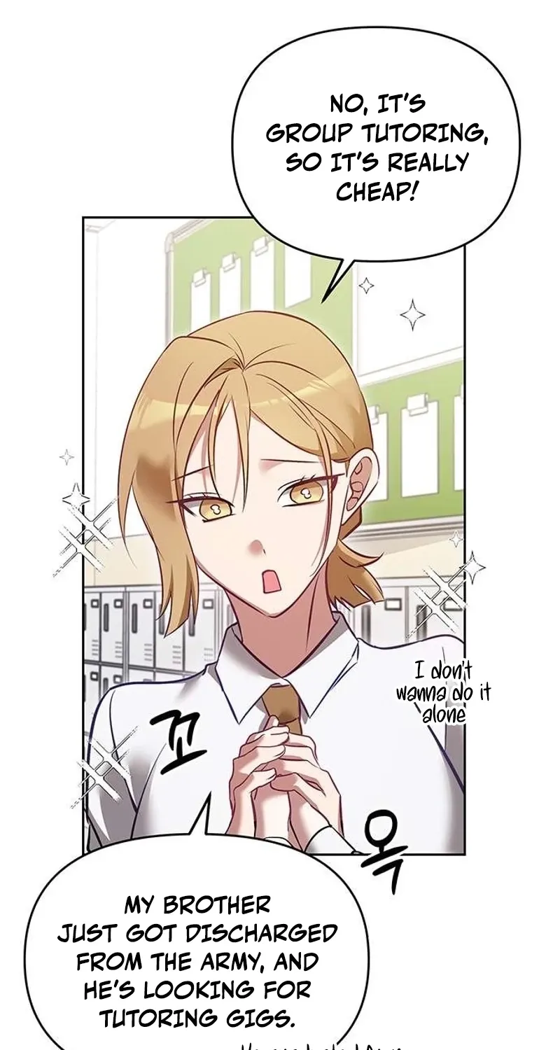 My Lewd Friend's Oppa Chapter 7 - page 27