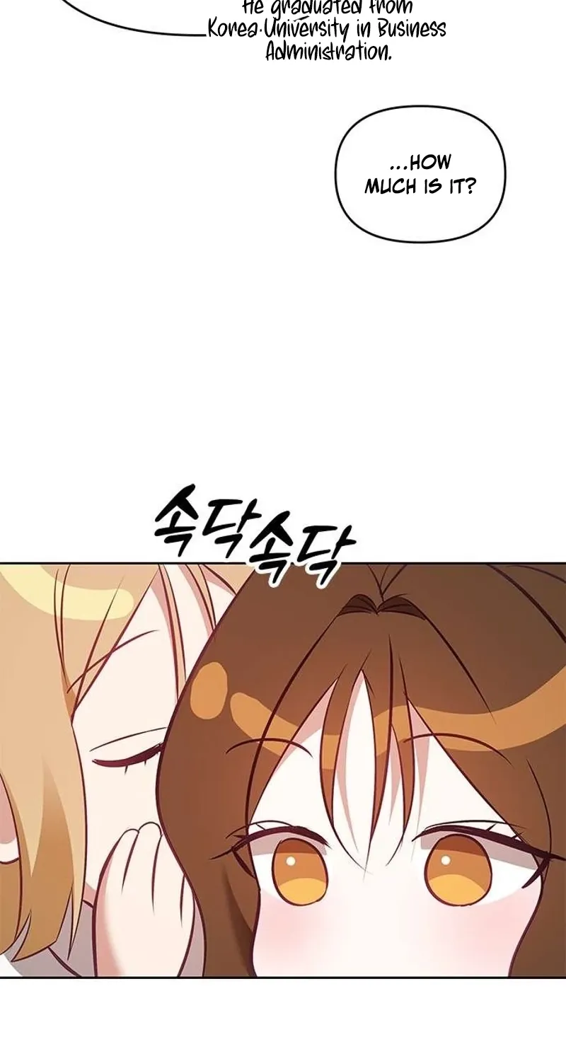 My Lewd Friend's Oppa Chapter 7 - page 28