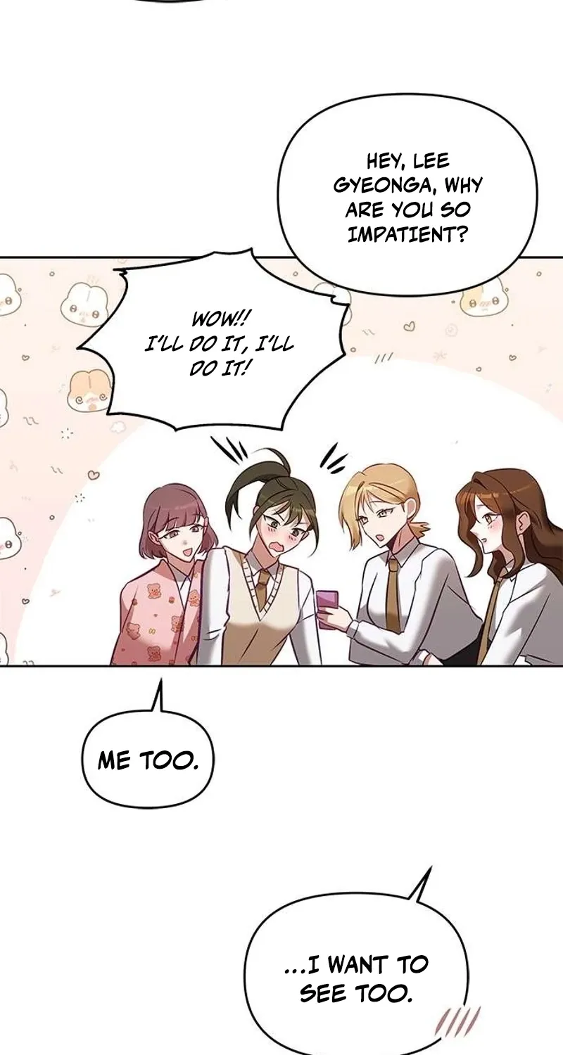 My Lewd Friend's Oppa Chapter 7 - page 32