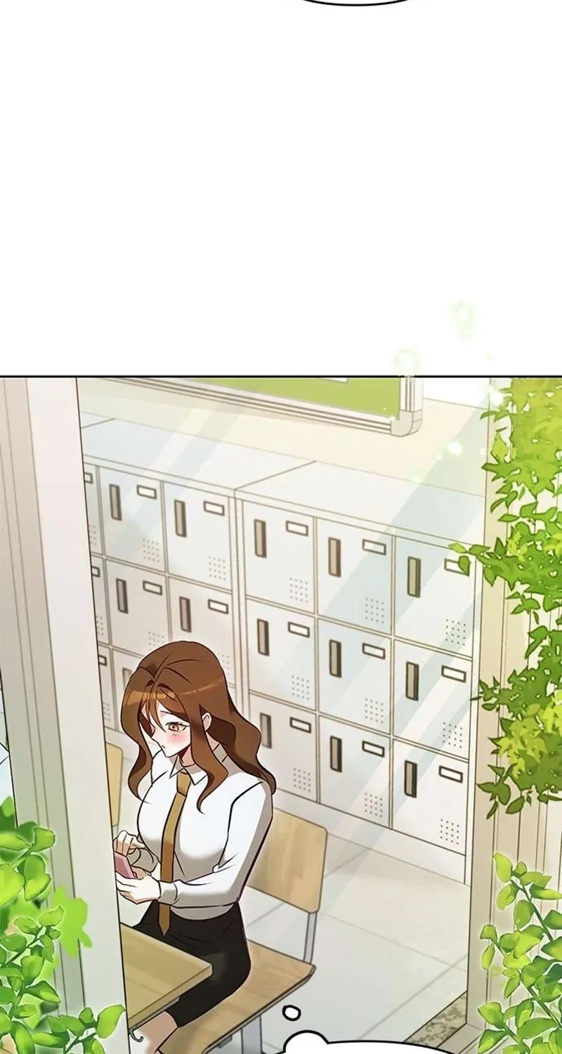 My Lewd Friend's Oppa Chapter 7 - page 33