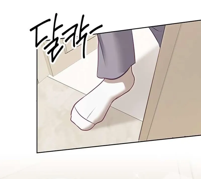 My Lewd Friend's Oppa Chapter 7 - page 40