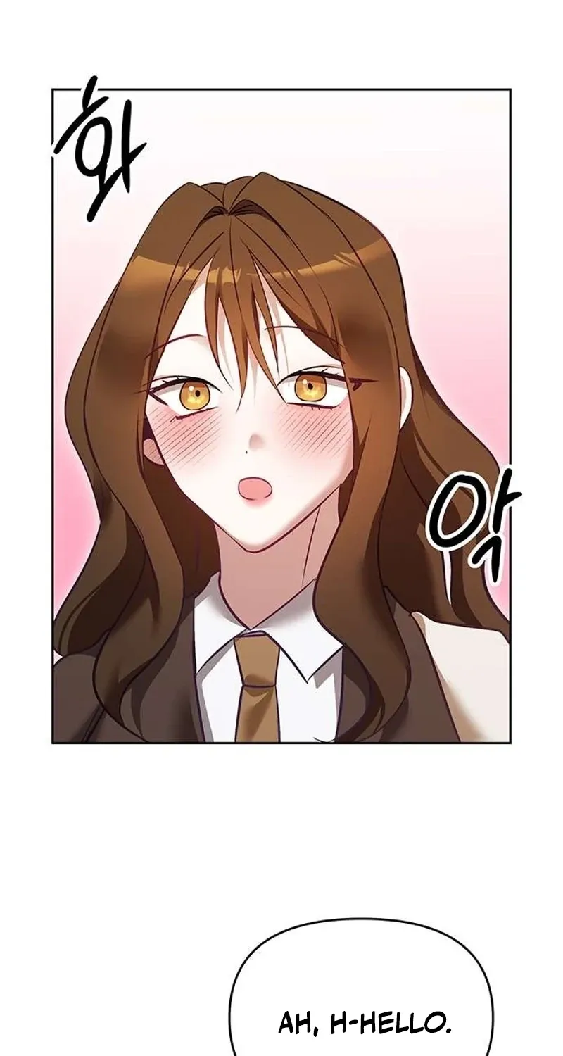 My Lewd Friend's Oppa Chapter 7 - page 43