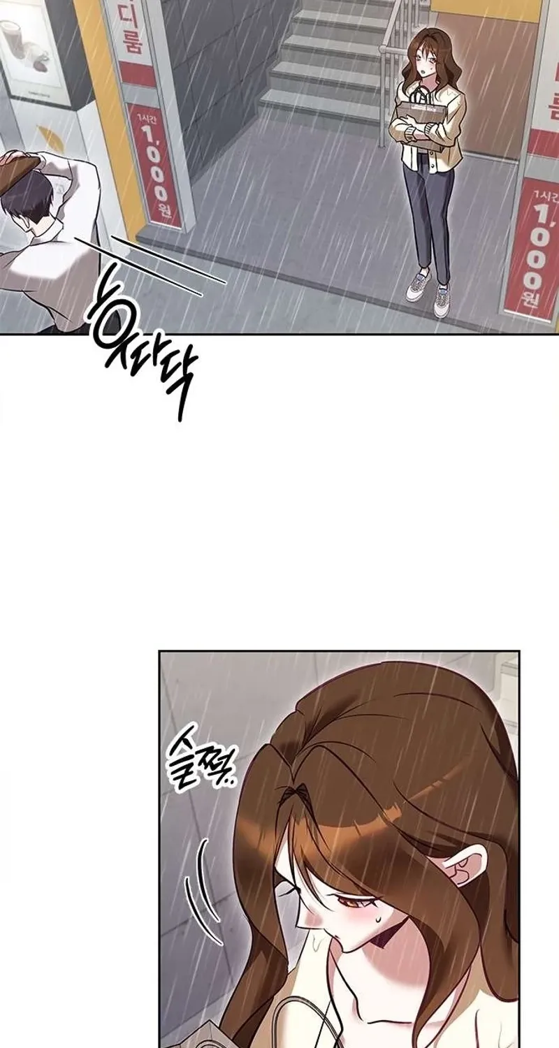 My Lewd Friend's Oppa Chapter 7 - page 49