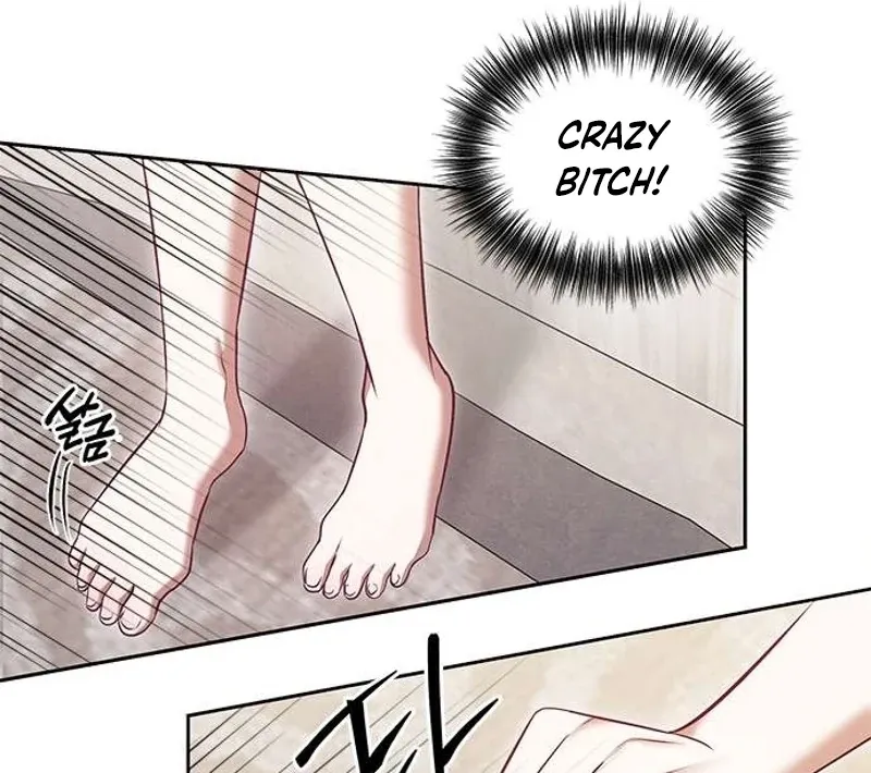 My Lewd Friend's Oppa Chapter 7 - page 5