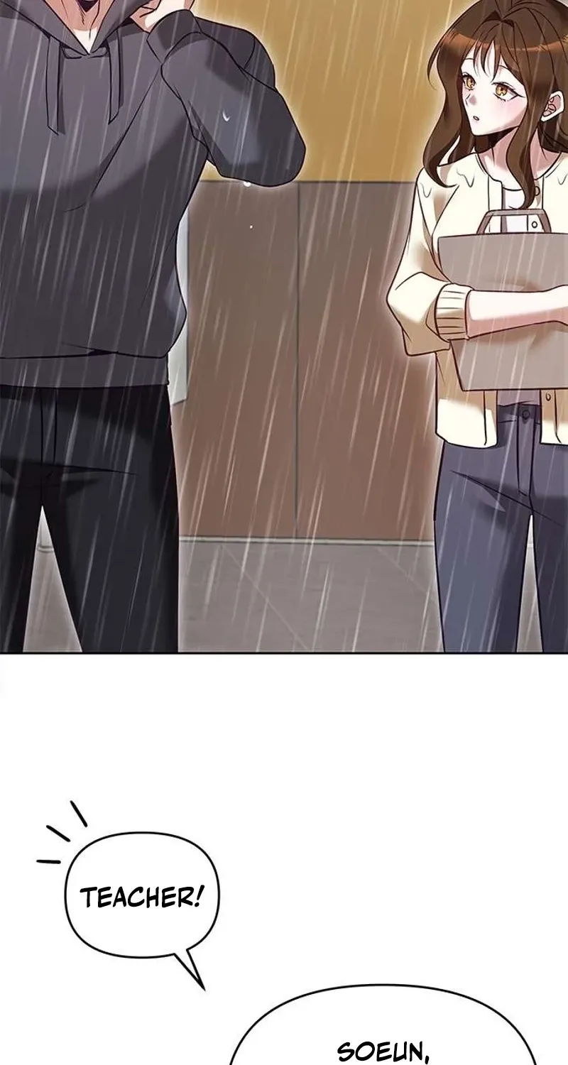 My Lewd Friend's Oppa Chapter 7 - page 57