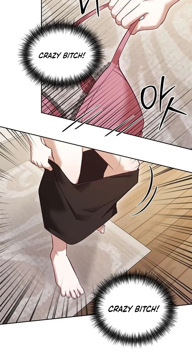 My Lewd Friend's Oppa Chapter 7 - page 6