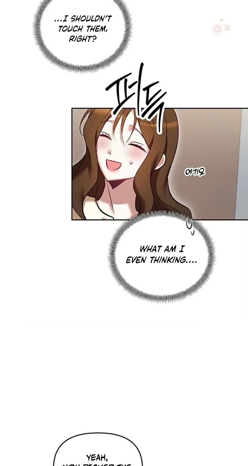 My Lewd Friend's Oppa Chapter 7 - page 63