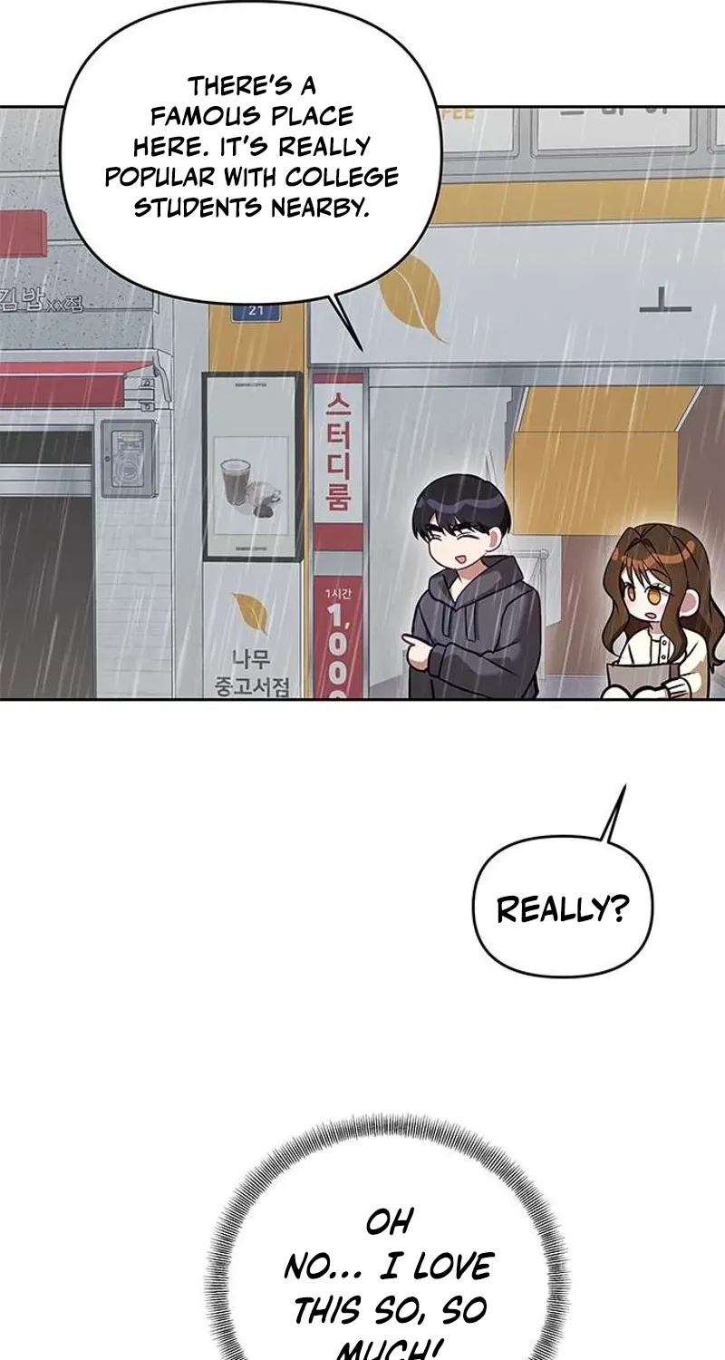 My Lewd Friend's Oppa Chapter 7 - page 71