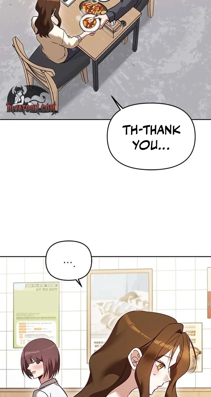 My Lewd Friend's Oppa Chapter 7 - page 74