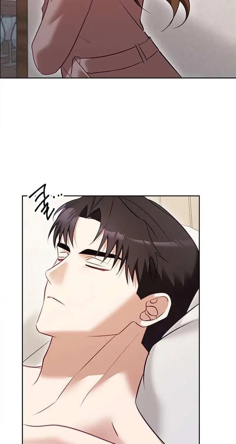 My Lewd Friend's Oppa Chapter 7 - page 8