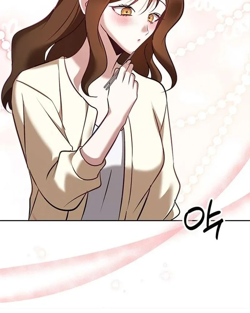 My Lewd Friend's Oppa Chapter 7 - page 80