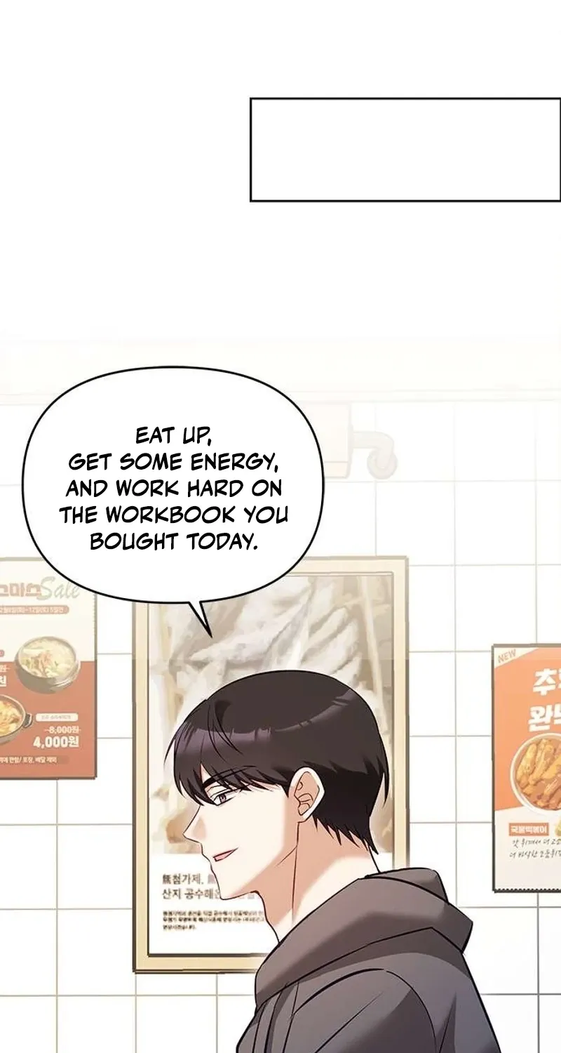 My Lewd Friend's Oppa Chapter 7 - page 81