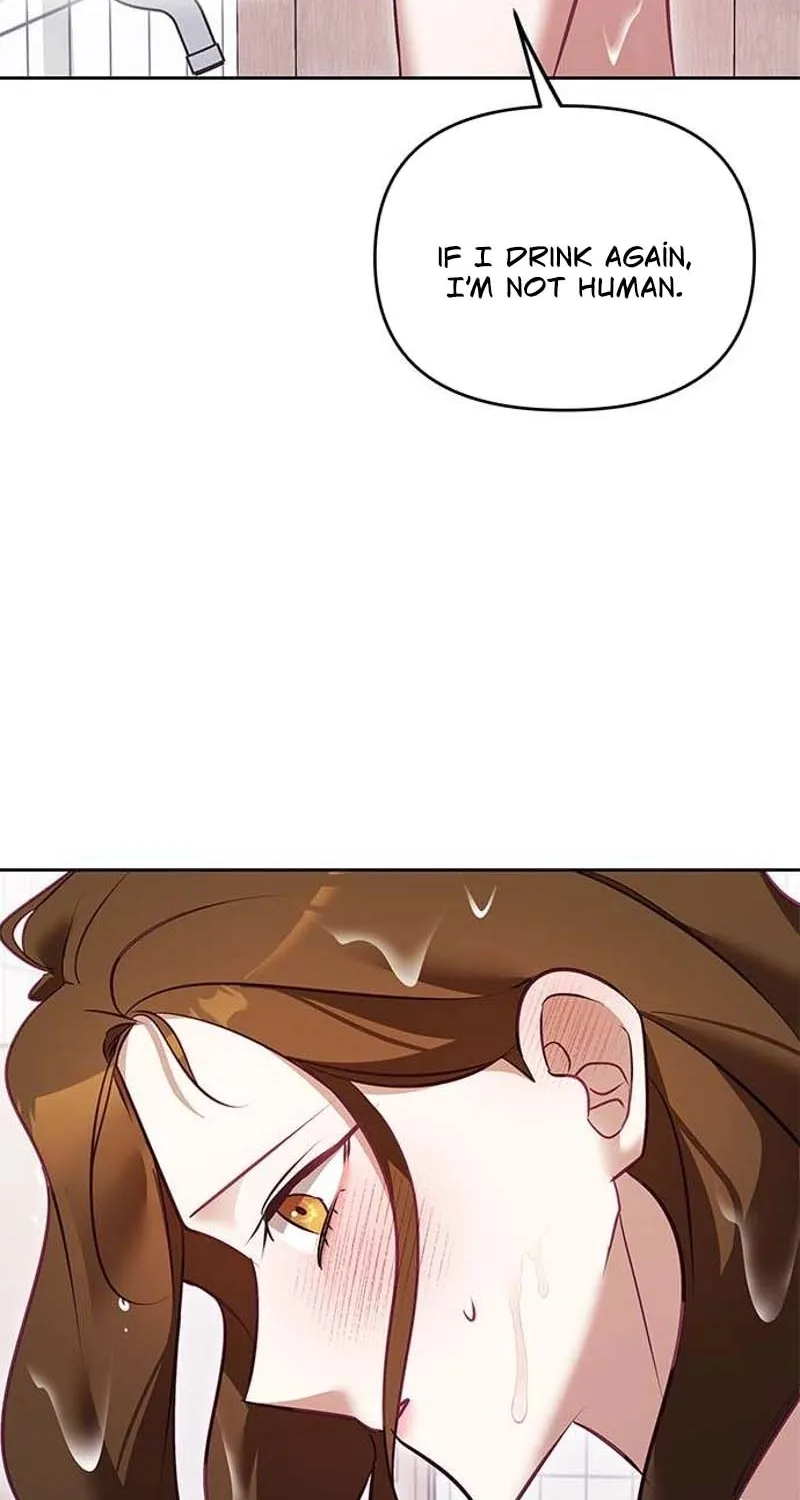 My Lewd Friend's Oppa Chapter 8 - page 16