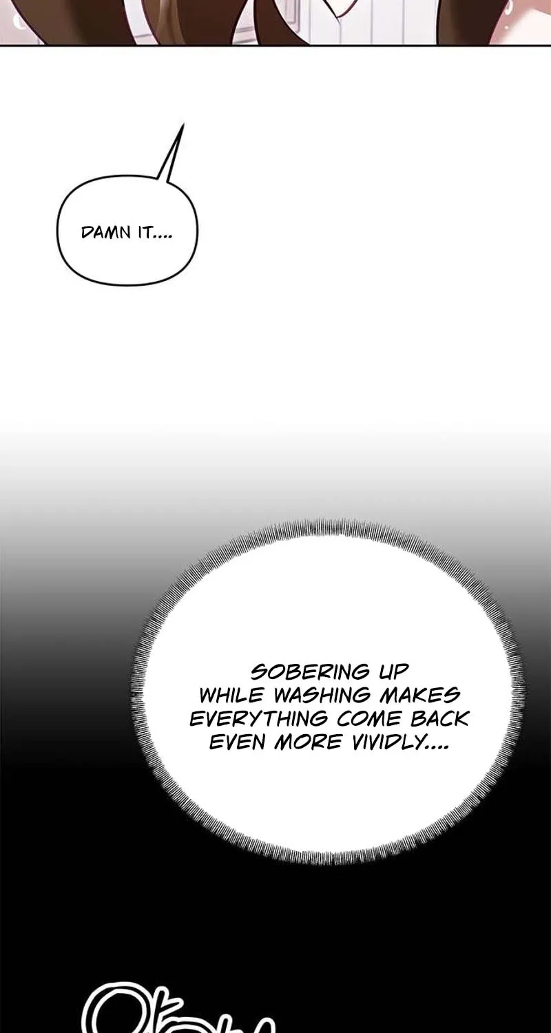 My Lewd Friend's Oppa Chapter 8 - page 17