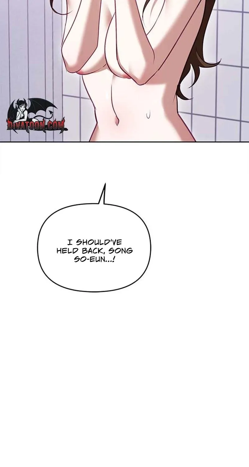 My Lewd Friend's Oppa Chapter 8 - page 22