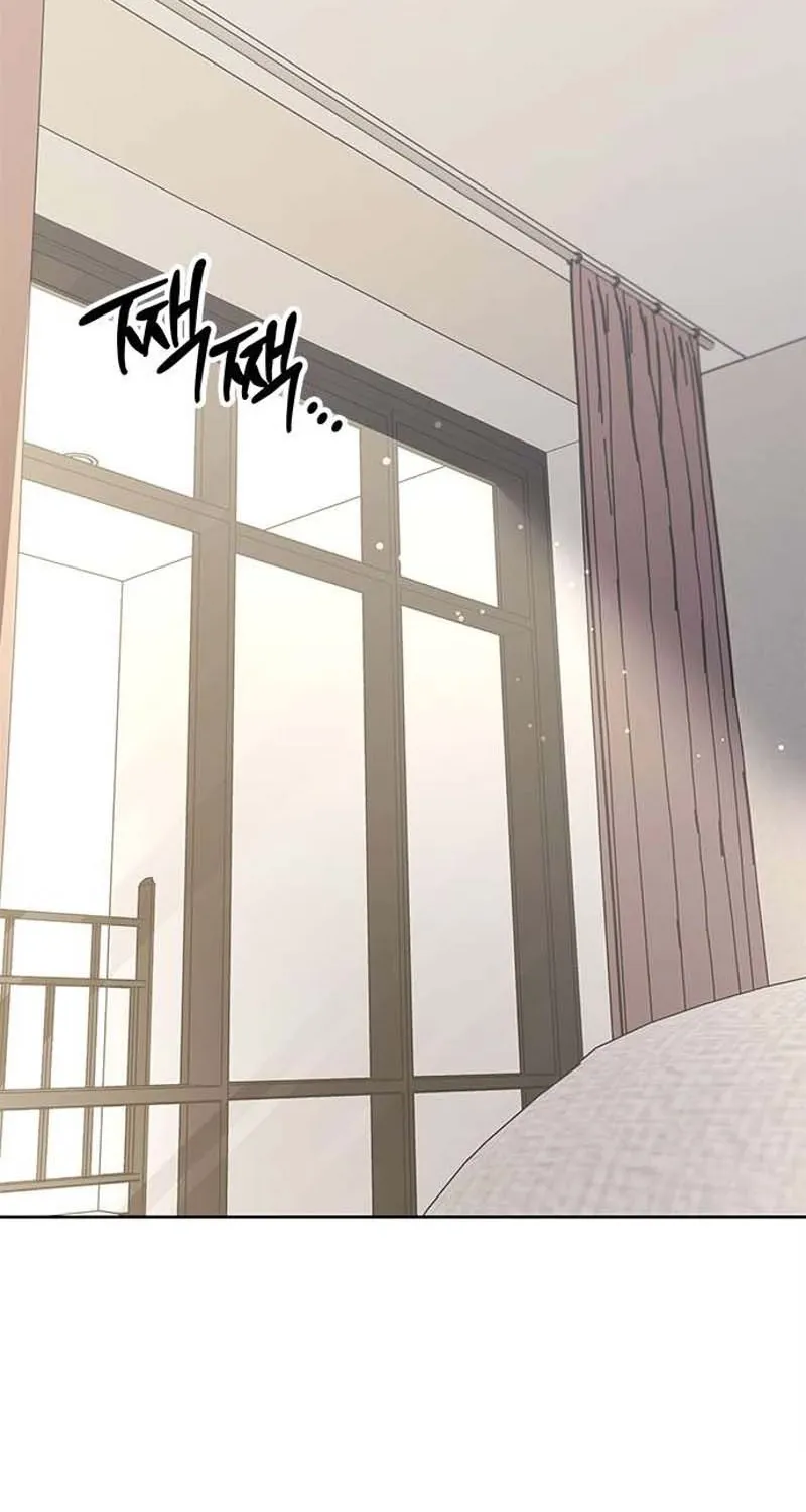 My Lewd Friend's Oppa Chapter 8 - page 24