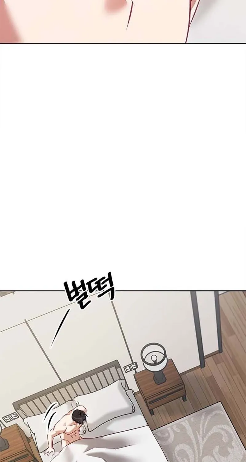 My Lewd Friend's Oppa Chapter 8 - page 28